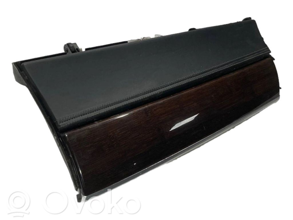 Багажное отделение