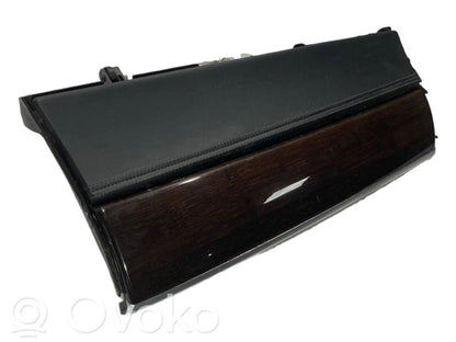 Багажное отделение