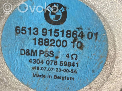 Обивка задней двери