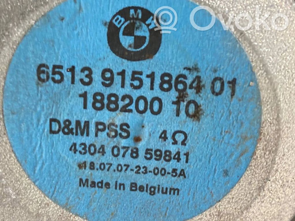 Apšuvums aizmugurējām durvīm