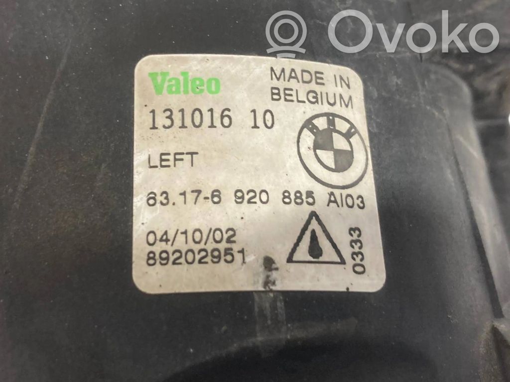 Передние противотуманные фары