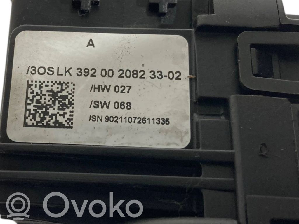 Набор ручек