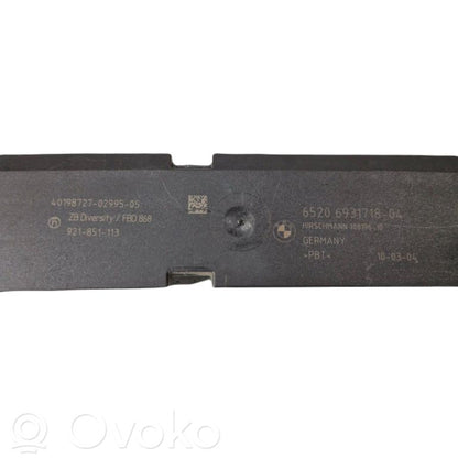 Antenas pastiprinātājs