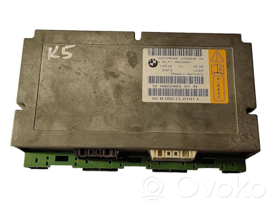 Блок управления подушками безопасности