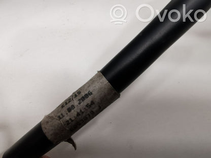 Spogulis (elektriski vadāms)