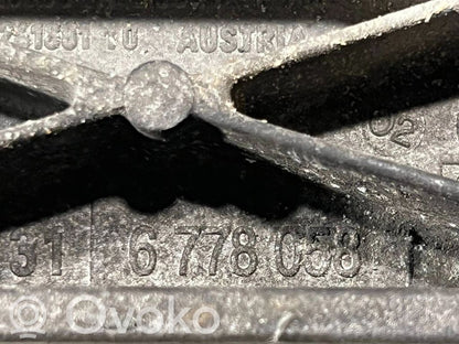 Dzinēja nostiprināšanas stiprinājums-kronšteins