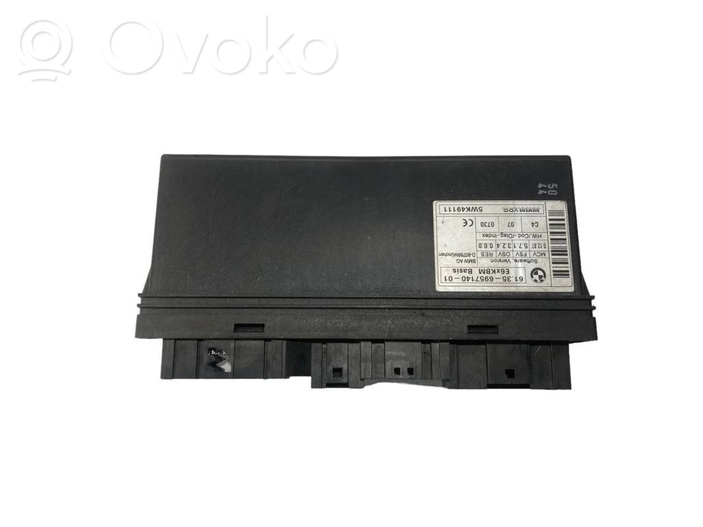 Модуль комфорта