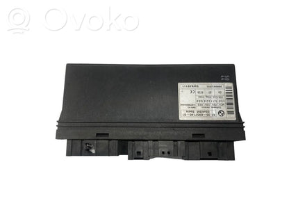 Модуль комфорта