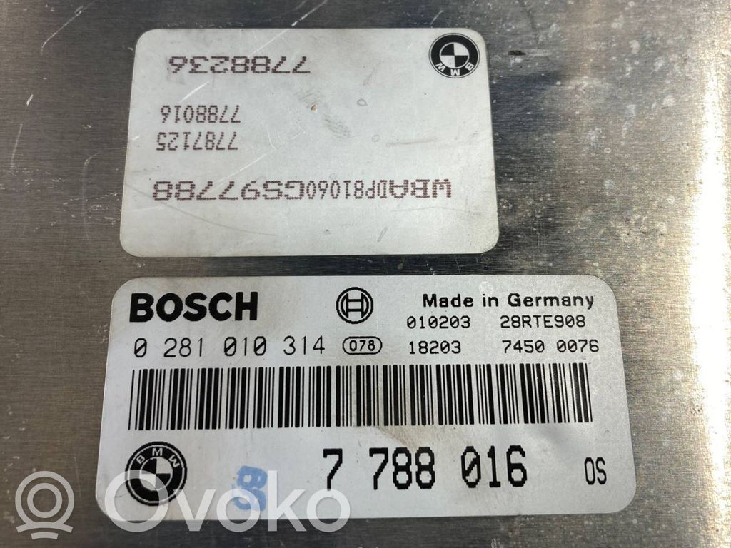 Комплект ЭБУ зажигания