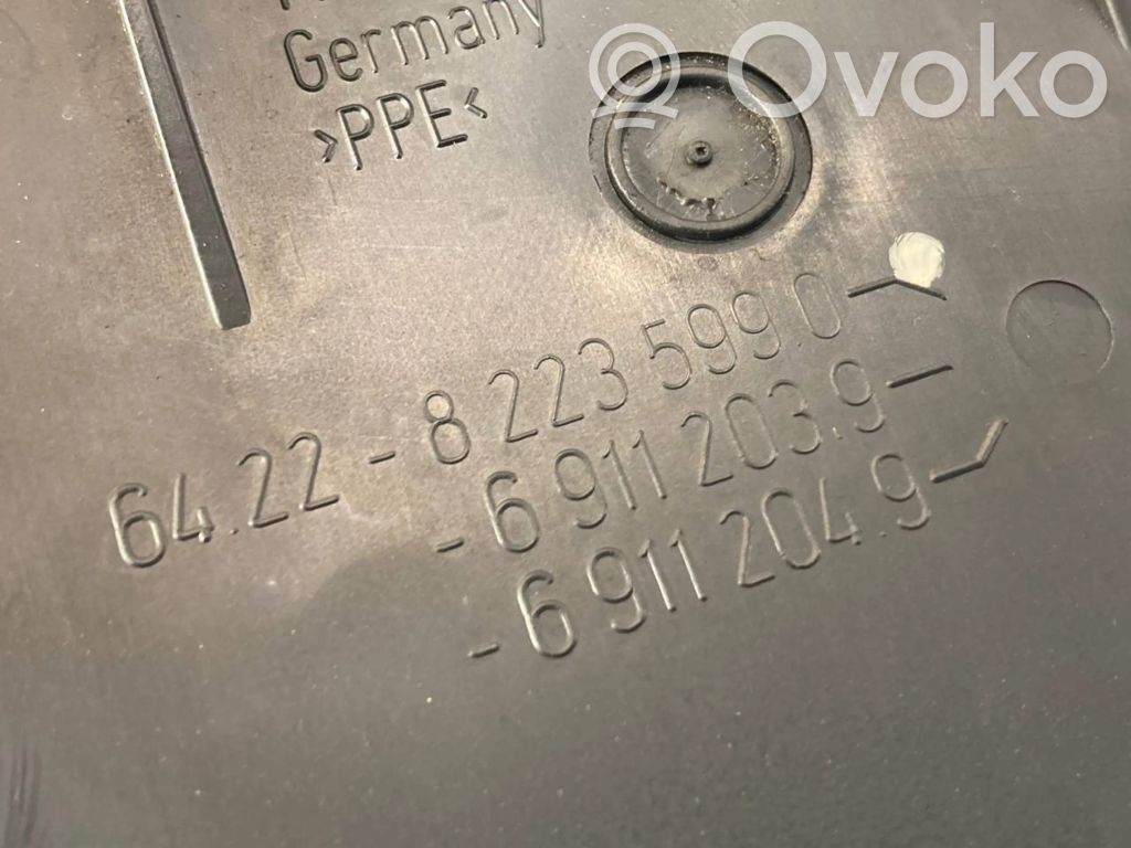 Декоративный щиток панели (центральный)