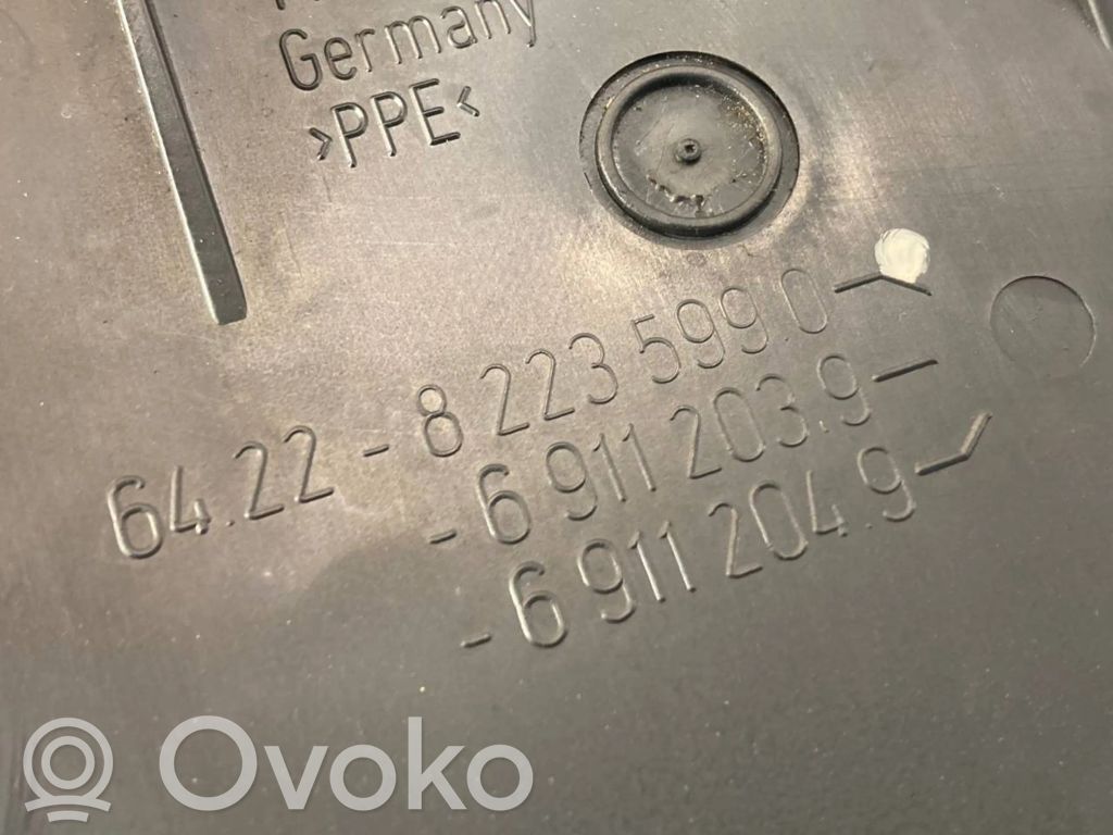 Panel decorative trim shield (central)