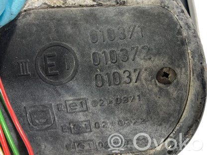 Spogulis (elektriski vadāms)