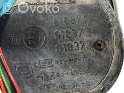 Spogulis (elektriski vadāms)