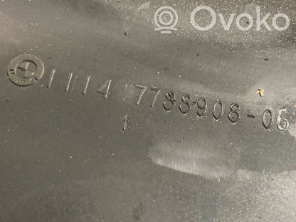 Engine cover (decorative trim)