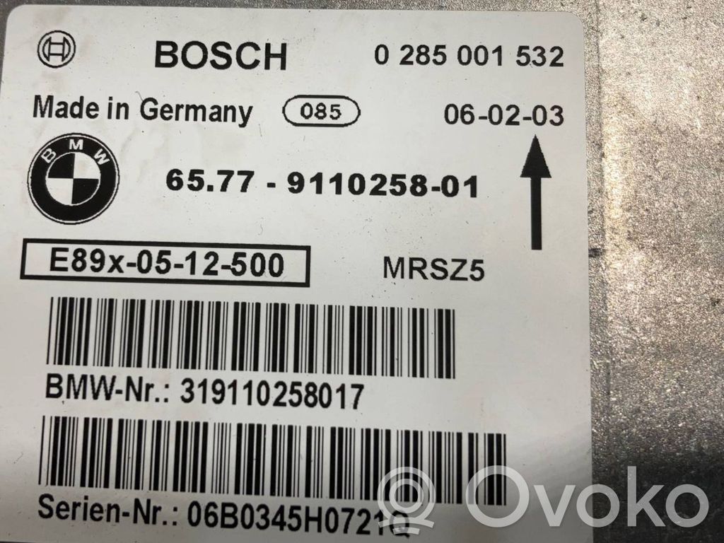 Блок управления подушками безопасности