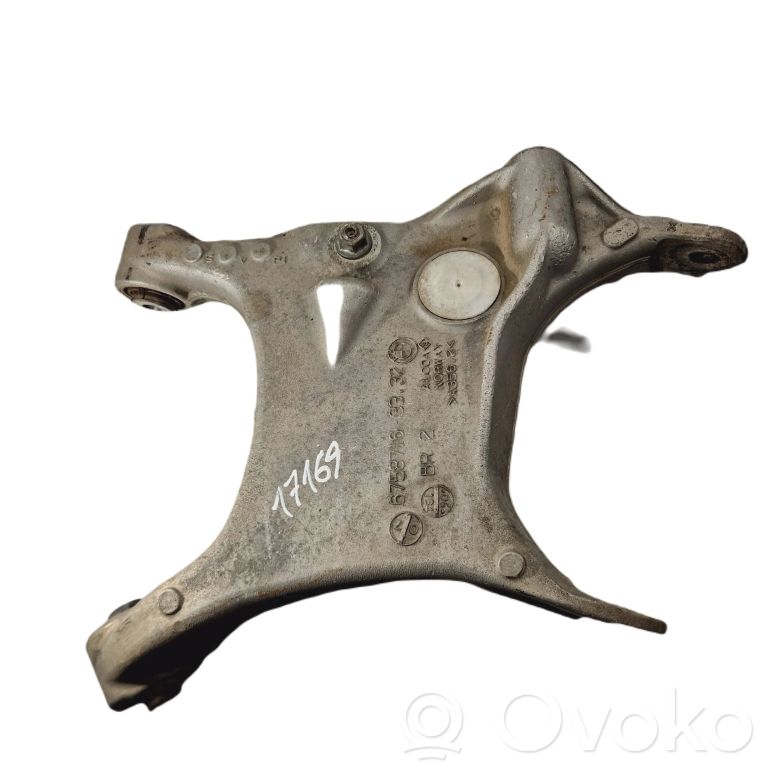 Apakšējais aizmugurējais plaukts