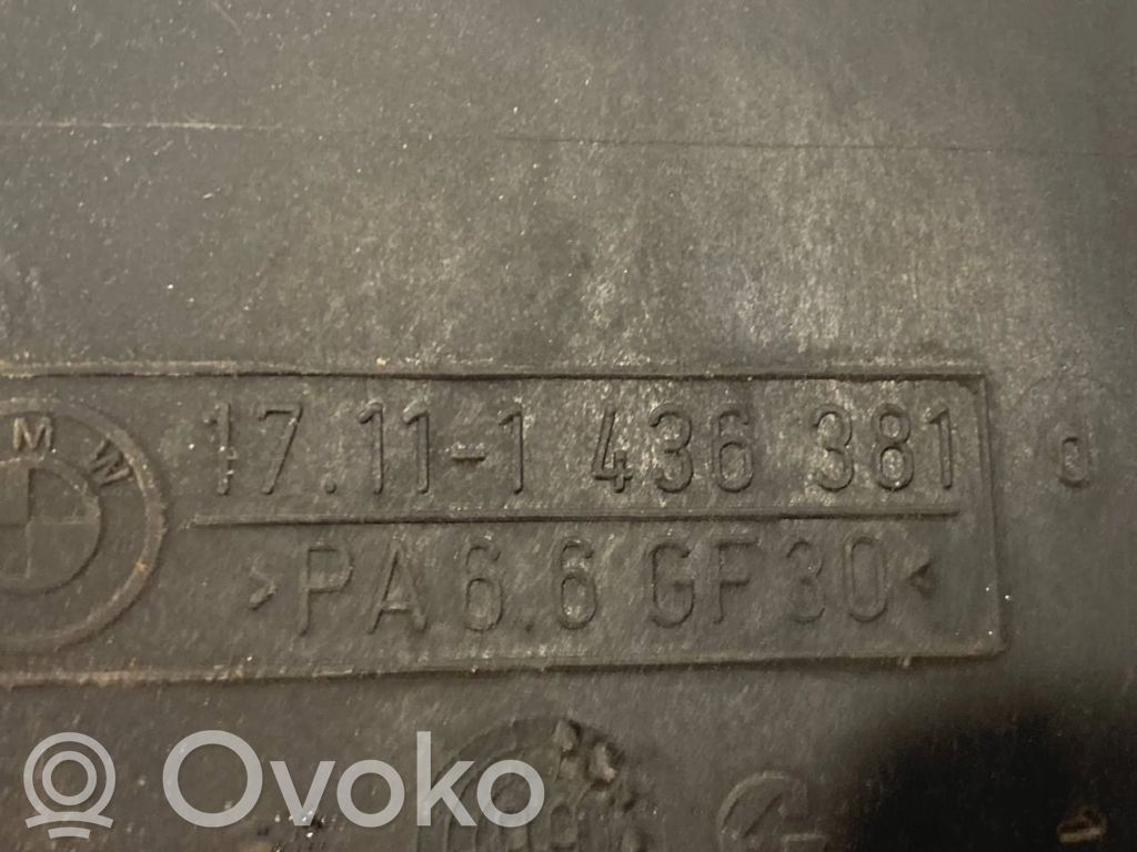 Coolant expansion tank