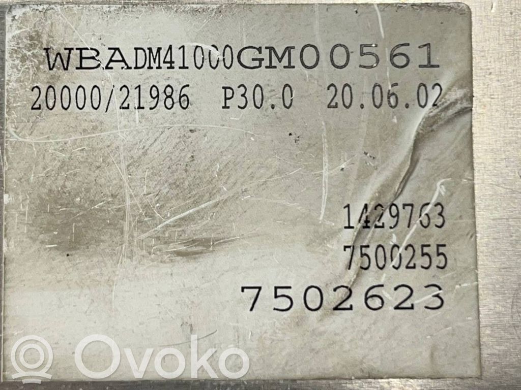 Dzinēja vadības bloks