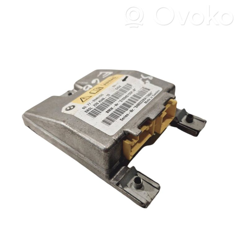 Блок управления подушками безопасности