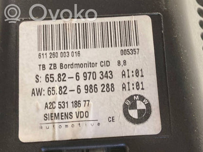 Ekrāns / displejs / mazais ekrāns