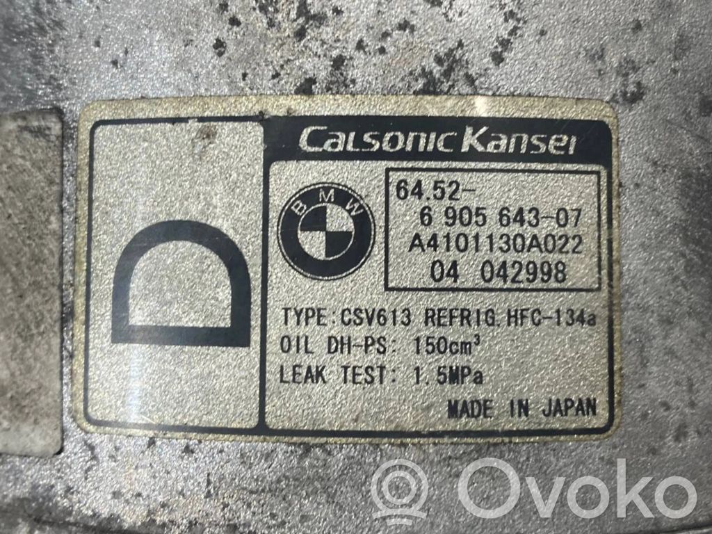 Gaisa kondicioniera kompresors (sūknis)