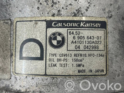 Gaisa kondicioniera kompresors (sūknis)