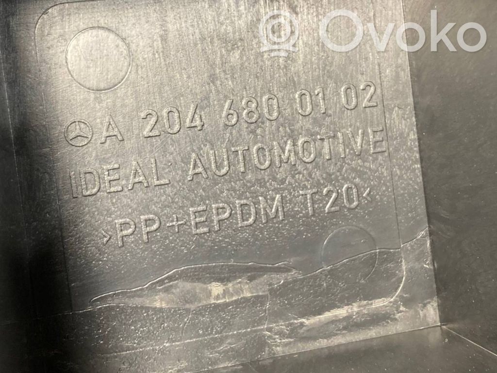 Пол багажника