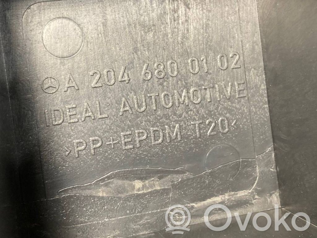 Пол багажника