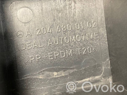 Пол багажника