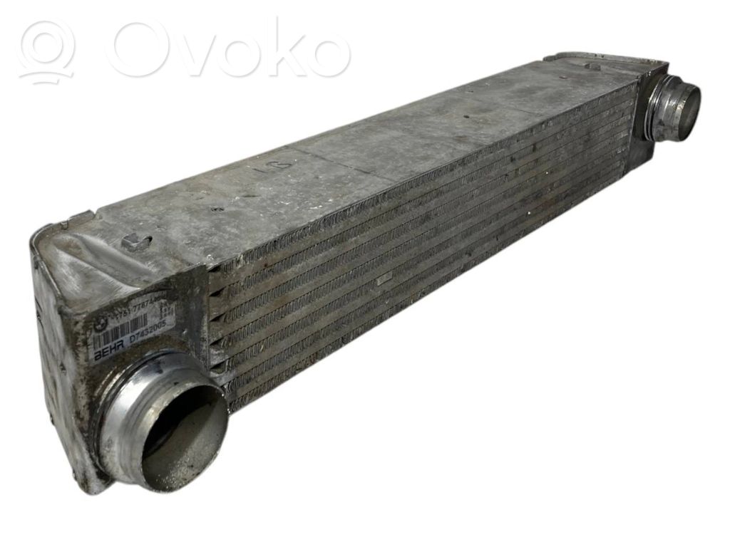 Starpdzesētāja radiators