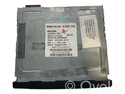Navigation (GPS) system CD/DVD reader