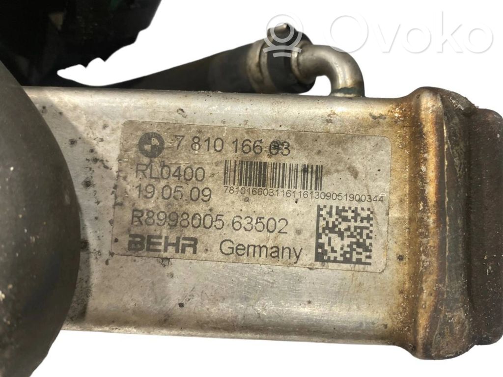 охладитель EGR