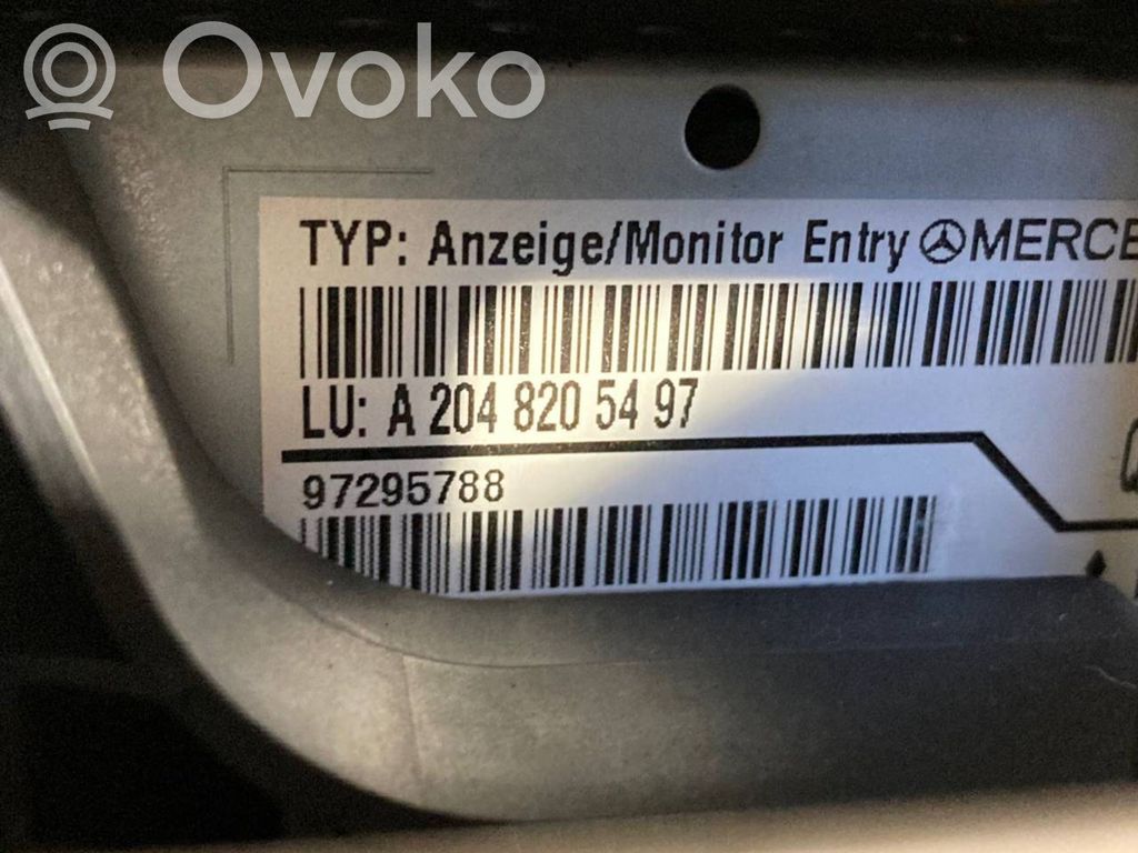 Screen / display / small screen