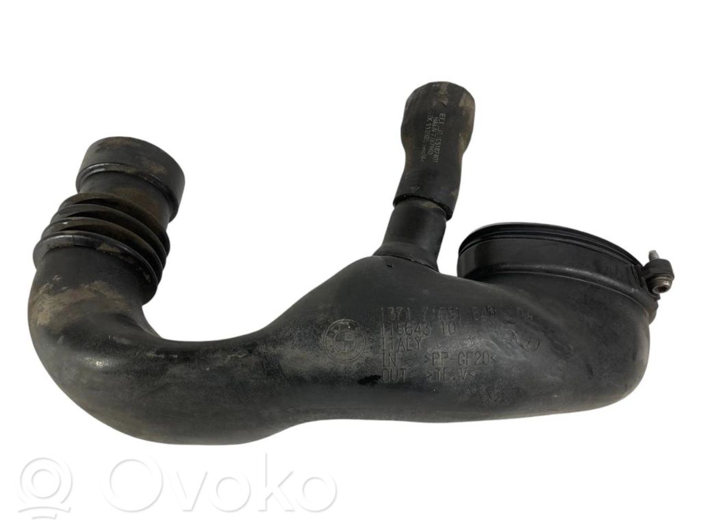 Gaisa ieplūdes kanāla detaļas