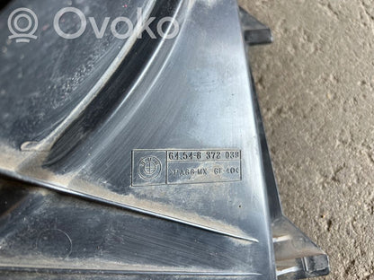 Electric radiator fan