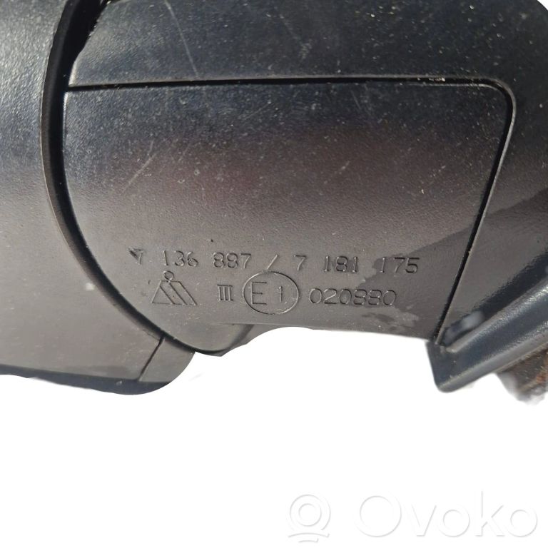 Spogulis (elektriski vadāms)