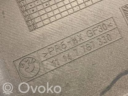 Engine cover (decorative trim)