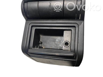 Подлокотник