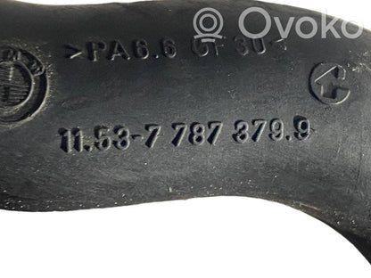 Трубка(ы) / шланг(и)