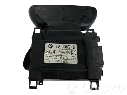 Signalizācijas sensors