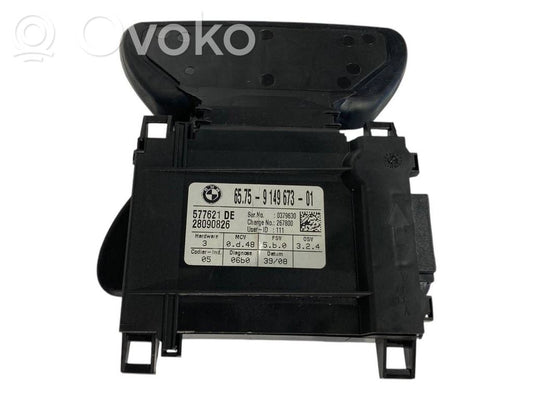 Alarm sensor