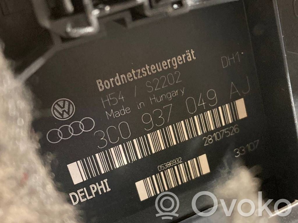 Drošinātāju kaste (komplekts)