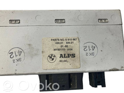 Seat control module