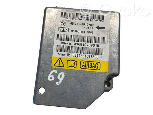 Gaisa spilvenu vadības bloks