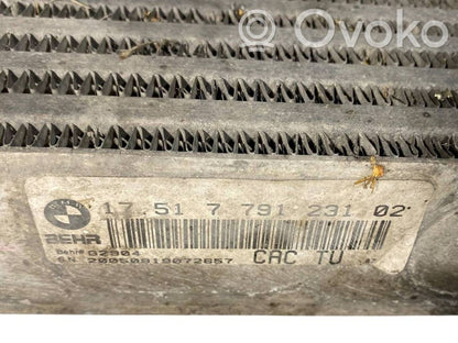 Starpdzesētāja radiators
