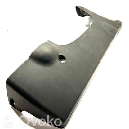 Engine cover (decorative trim)