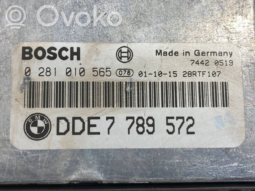 Комплект ЭБУ зажигания