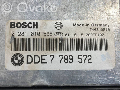 Комплект ЭБУ зажигания