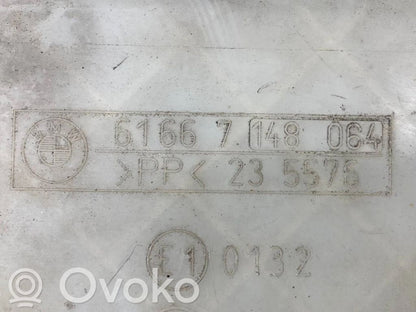 Logu šķidruma tvertne