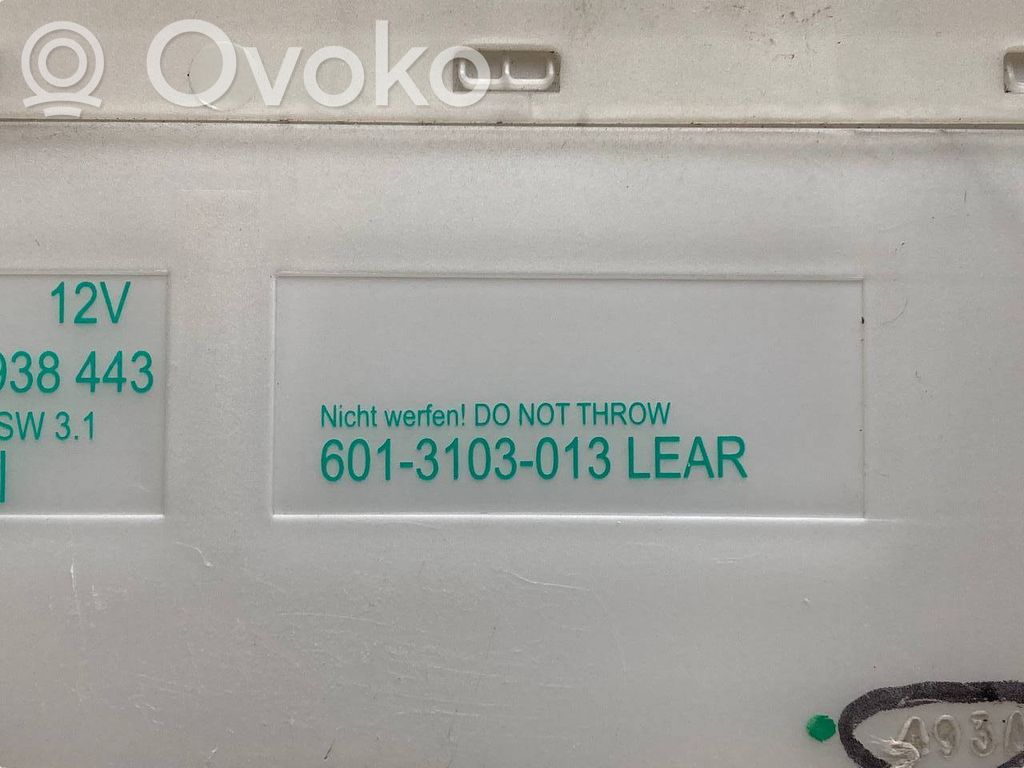 Модуль комфорта